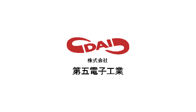 【新聞掲載のお知らせ】溶接ニュース掲載