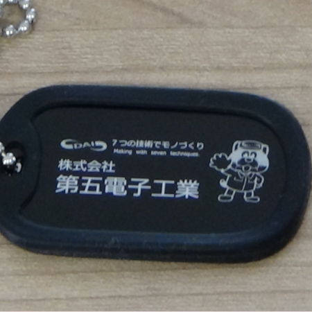 作品づくり
