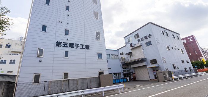 本社工場